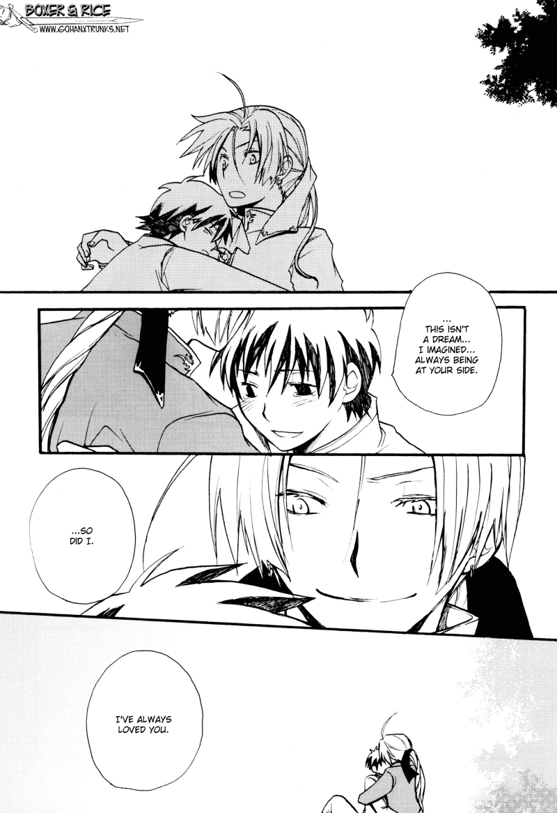 Next Page